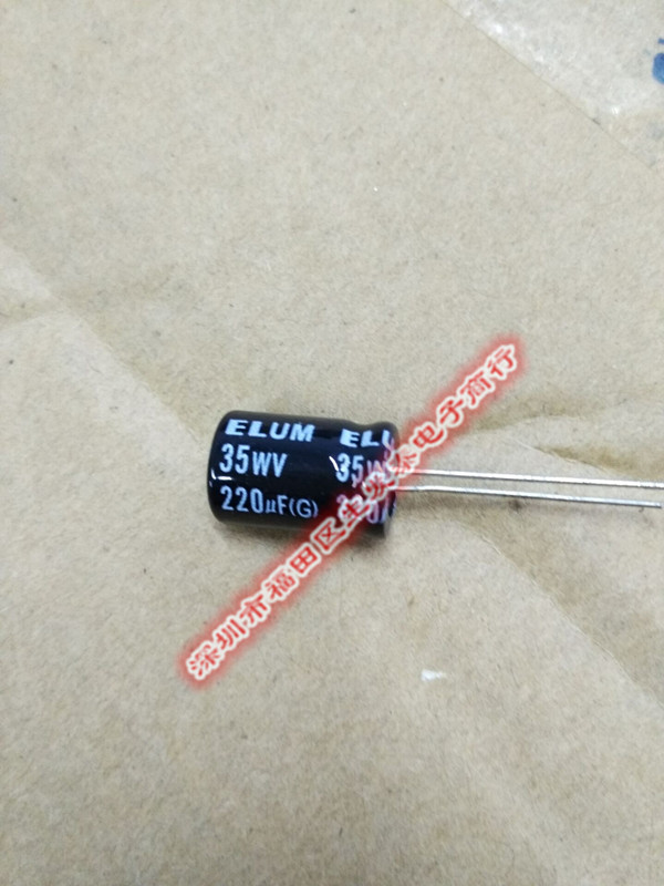 35V220UF/35V 10*16 NP无极性立式 同向电解电容10X16分频电容