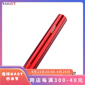 MAST Y22魔侍纹绣纹眉漂唇纹眼线一体马达笔机超细短笔持久 Tour