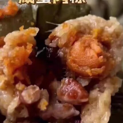 纯天然零添加蛋黄肉粽纯手工当天现做