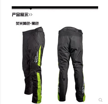 MOTOBOY摩托车男款骑行裤骑士机车裤防水防摔四季加大码MB-P06