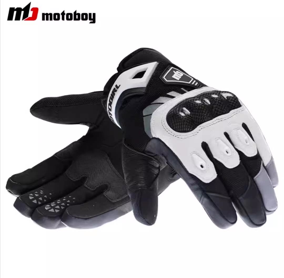 MOTOBOY骑行手套冬款加棉防水
