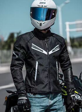 motoboy四季通用户外骑行服保暖防泼水耐磨SJ13