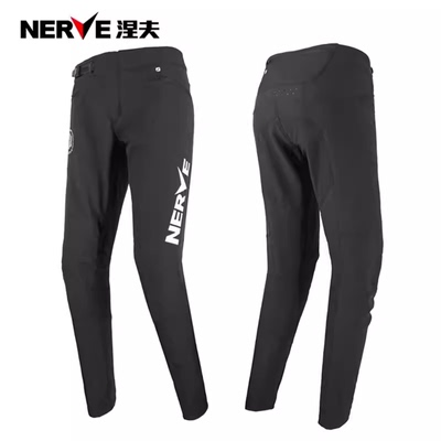 NERVE涅夫骑行裤网眼透气休闲裤