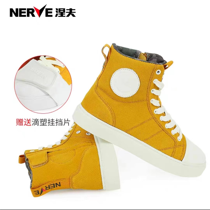 NERVE涅夫骑行鞋护脚踝