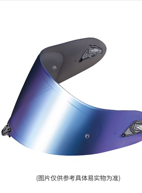 KABUTO日本OGK摩托车头盔空气刀5神威3全盔 RT33 原厂镜片防雾贴