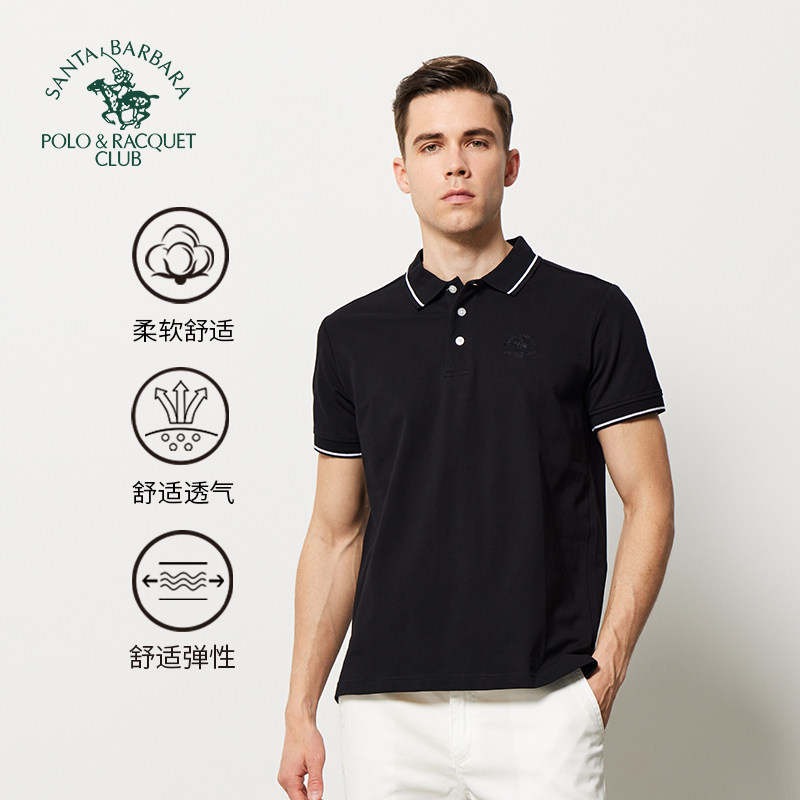 圣大保罗夏季商务休闲短袖