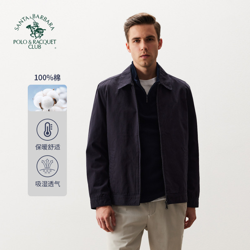 圣大保罗夹克外套男纯棉翻领