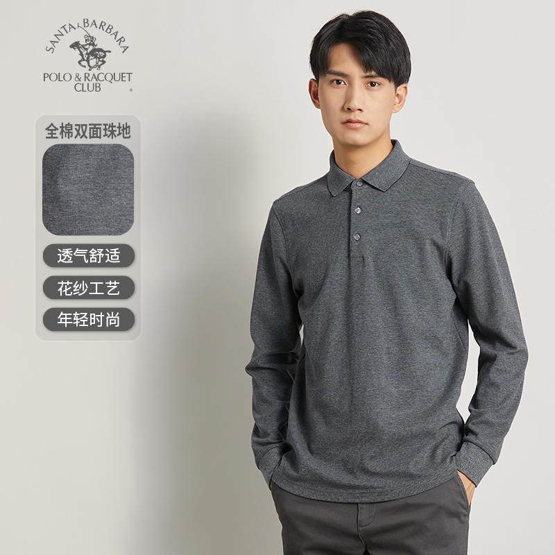 圣大保罗男装商务休闲POLO衫秋季新品纯棉高品质净色男士长袖T恤