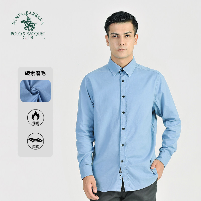 圣大保罗春季休闲翻领长袖衬衫男