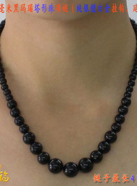 6-12mm塔形珠黑玛瑙项链短颈链女款银挂钩延长链饰品