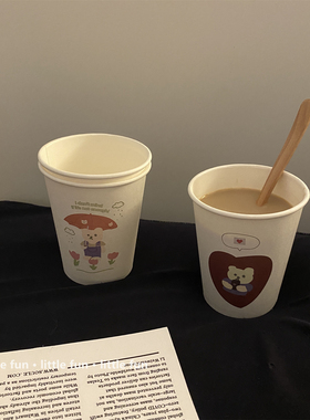 little fun | 爱心小熊可爱涂鸦一次性纸杯加厚加硬办公家用聚会