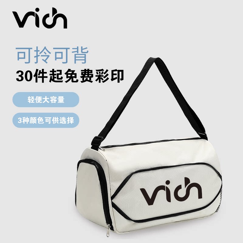 小澈牛津布运动包可印logo图片