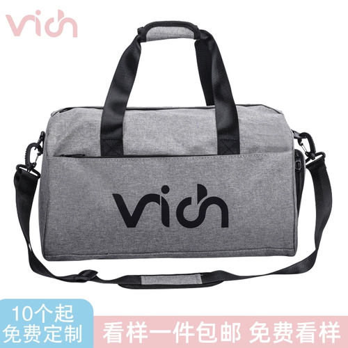 Спортивная сумка для йоги, сумка через плечо, туфли, сумка для путешествий, делается под заказ, с печатью вашего логотипа