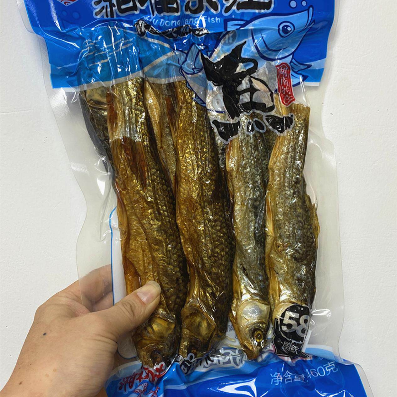 湖南郴州资兴特产（湘福味东江）湖干鱼清水火焙鱼刁子鱼干鱼460g