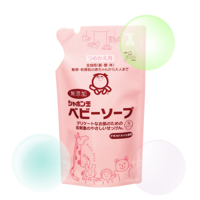 泡泡玉洗衣液日本进口天然油脂婴幼儿替换装儿童宝宝衣物可用包邮