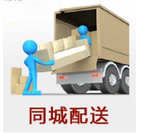 北京送货运费床垫 家具安装 家具维修 床垫搬运搬楼