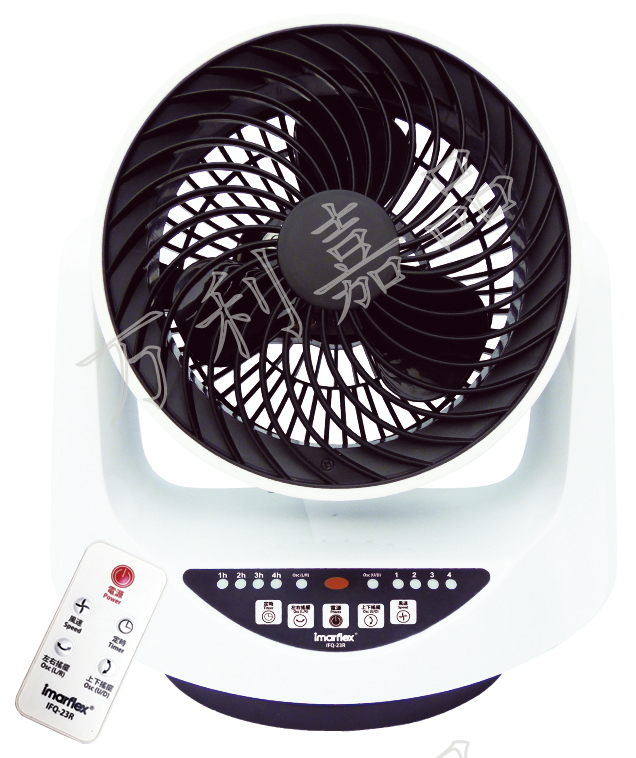 IFQ-23R 日本伊玛ifq-24dc电风扇ifq-25tr空气循环扇遥控IFQ-23ER