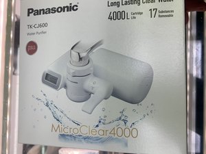 正品进口 Panasonic/松下 TK-cj600过滤水器自来水水龙头净水器