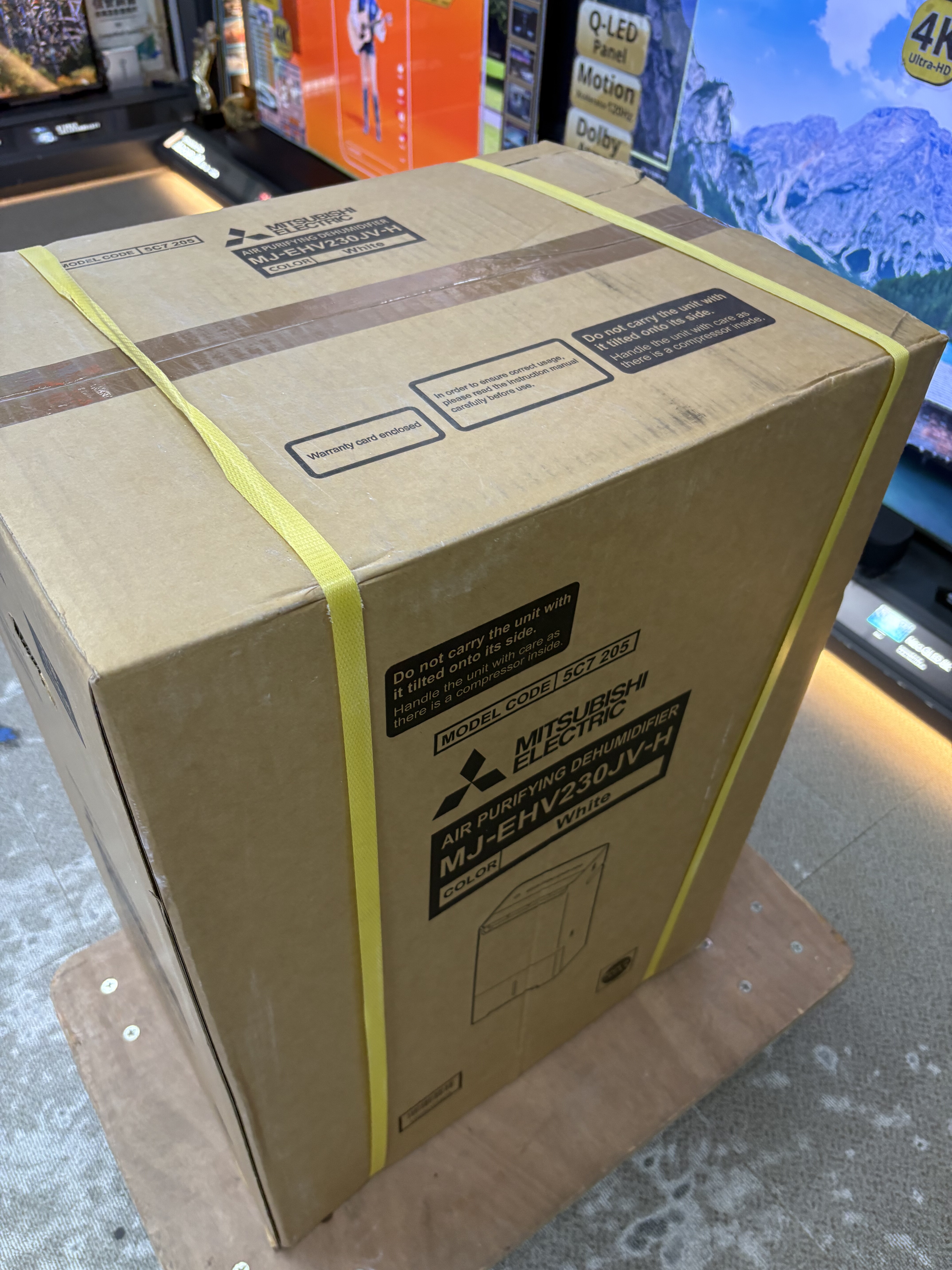 日本三菱变频除湿机MJ-EV230HR-H除湿器抽湿机家用抽湿器ehv230