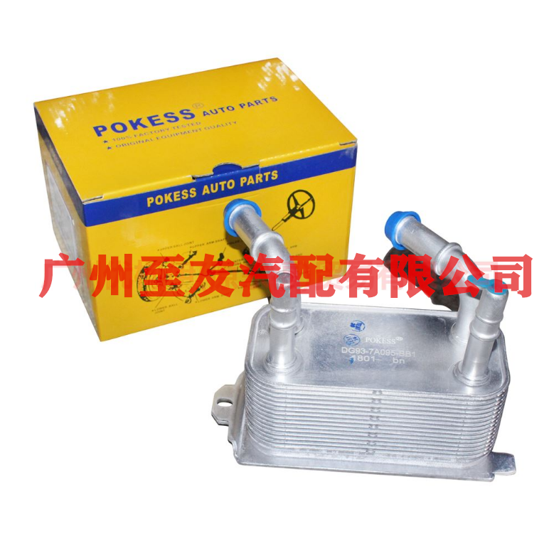 适用于新蒙迪欧波箱散热器