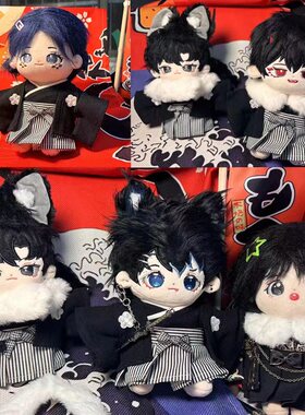 现货20CM 15CM娃衣棉花娃娃娃衣和服套装高质量娃衣