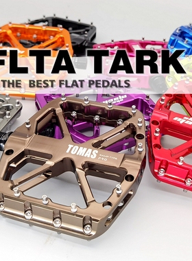 山马士enduro宽大铝合金抛光3轴承脚踏板速降土坡 山地车防滑脚蹬