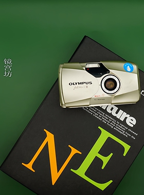 奥林巴斯U1定焦 U2定焦 ZOOM 80 105 115 140  120  100庄达菲款