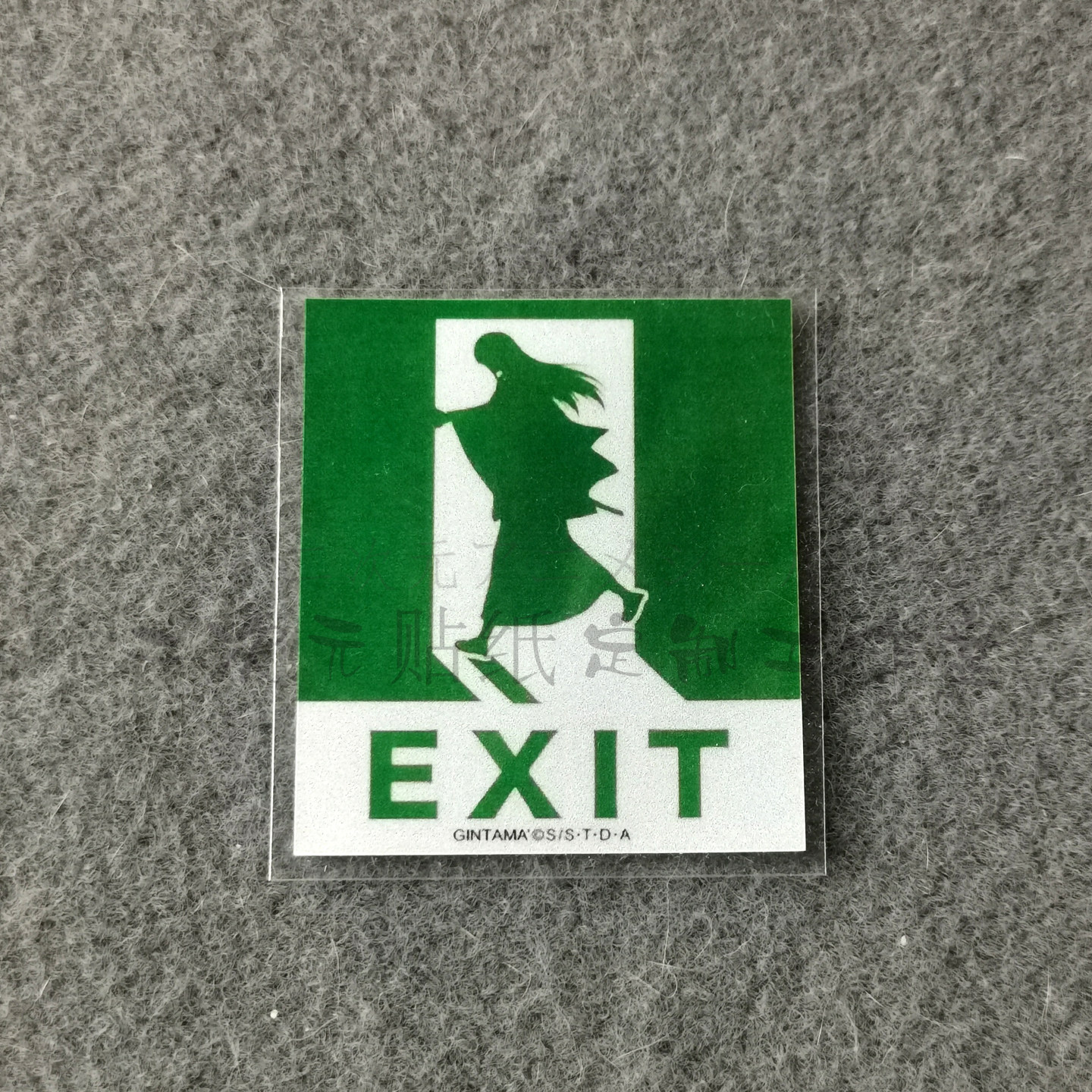 撕贴客动漫银魂可爱卡通人物车贴纸创意个性贴防水反光贴手机电脑图片