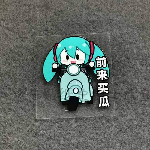 撕贴客人物搞怪汽车卡通反光贴纸可爱fufu个性车贴电动摩托装饰贴