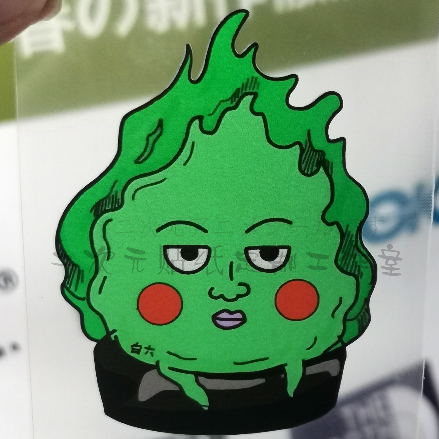 撕贴客灵能百分百动漫周边汽车贴纸装饰贴画反光贴小酒窝表情包贴