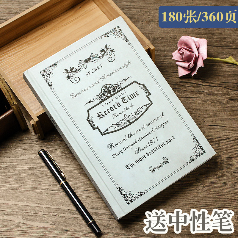 北欧ins创意精致魔法书复古手帐本个性记事本学生加厚日笔记本子