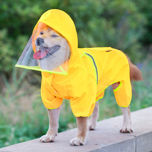 雪纳瑞柴犬小型犬宠物用品 狗狗雨衣四脚全包防水雨天夏季 衣服薄款