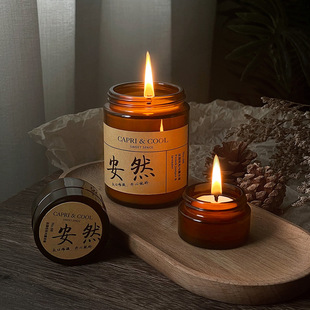【治愈系香薰】良药系香薰蜡烛套装礼盒小众浪漫