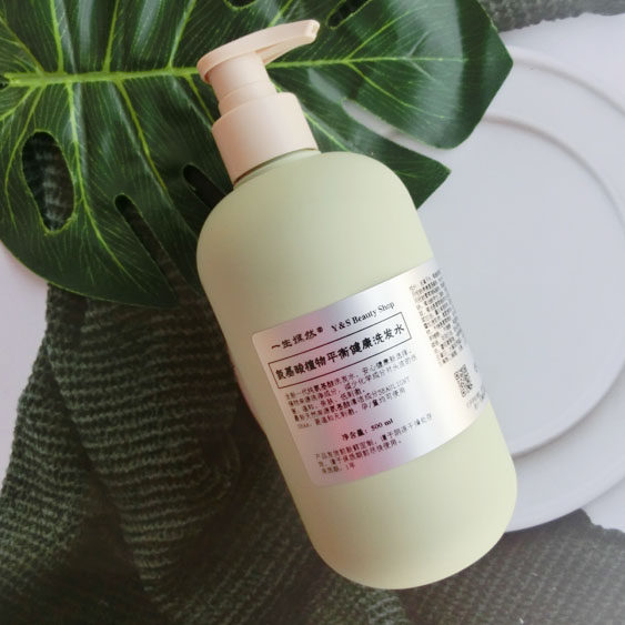 【墨角藻升级25版】苹果氨基酸植物健康平衡洗发露薰衣草玫瑰温和,美容护肤/美体/精油,面部护理套装,淘宝优惠券,粉丝福利购,淘宝优惠卷