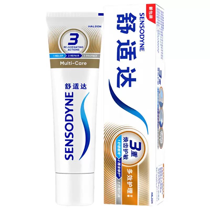舒适达牙膏180克2支舒适达多效护理牙膏舒适达专业修复牙膏劲速