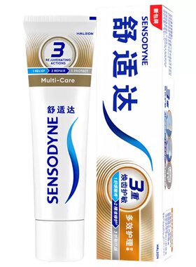 舒适达牙膏180克2支舒适达多效护理牙膏舒适达专业修复牙膏劲速