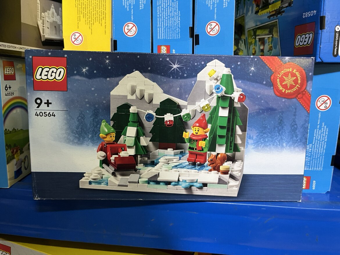 【正品保障】乐高(LEGO)积木40564冬季欢乐精灵积木儿装益智玩具属于什么档次？