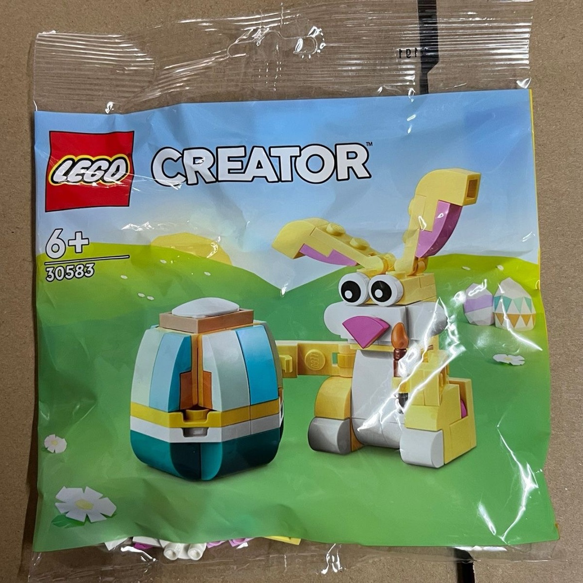 LEGO乐高 30583 复活节兔子 拼砌包 彩蛋节日限定 创意系列