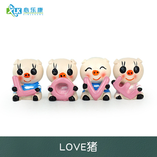 心理沙盘沙具套装沙游箱庭儿童玩具手办摆件动物类卡通拟人LOVE猪
