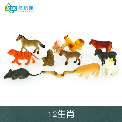 心理沙盘套装箱庭减压玩具手办