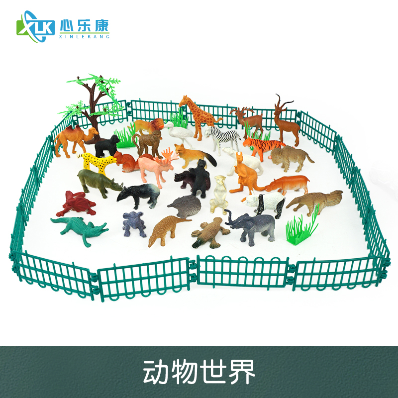 心理沙盘沙具套装沙游箱庭减压玩具手办摆件动物世界鹿狮豹虎犀牛