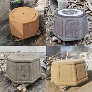 石雕井口青石仿古井圈井盖浮雕神兽八角石井沿古建井围栏装饰摆件