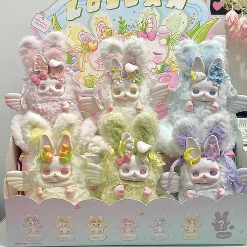 正品LOLOAN告白花语系列毛绒盲盒潮玩手办创意摆件可爱女生日礼物