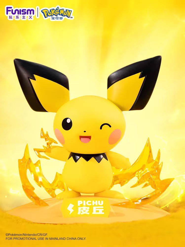 Pokémon Pichu Twinkmont Figure (Funism) Pokémon Pichu Twinkmont Figure (Funism)