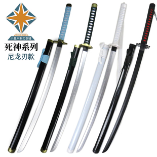 尼龙刃死神系列cos道具千本樱袖白雪镜花水月无月斩月冰轮丸玩具