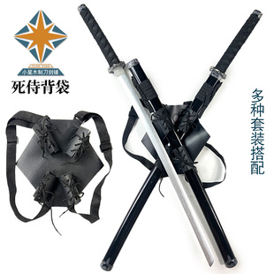 死侍背袋影视动漫COS儿童玩具双肩背带竹木刀剑忍者神龟双刀道具