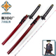 刀剑乱舞肋差堀川国广刀武器装 备 木刀cosplay动漫道具武器木刀刃