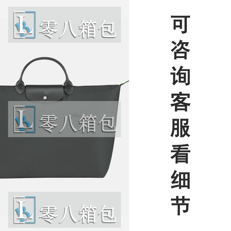 thumbnail for 2025 New Nylon Travel Bag Duffel Bag Gym Bag Large Capacity Lightweight Tote Bag Unisex