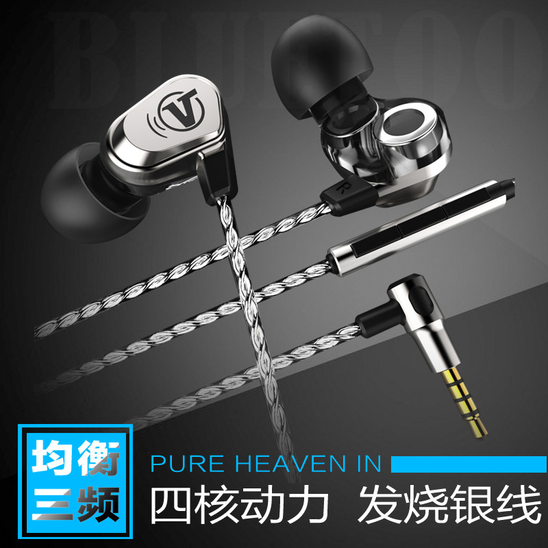 双动圈耳机监听单元DIY定制h有线HIFI耳机