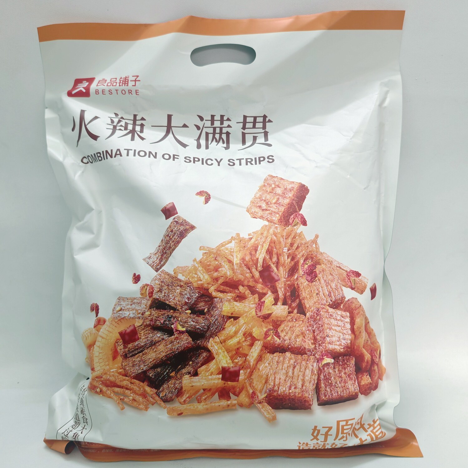 良品铺子辣条大礼包236g*2袋辣条辣皮辣片解馋零食追剧休闲小吃